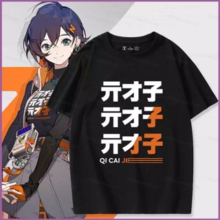 Ellen Zenless Zone Zero Ngẫu Nhiên Chơi Belle Cosplay Vải 3D Mùa Hè Áo Thun Anime Tay Ngắn