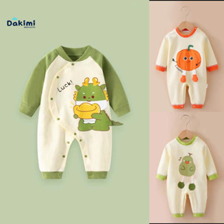 Bodysuit dài tay cho bé Hình Thú dễ thương, body dài tay mẫu mới bé gái bé trai chất thun, mẫu quần áo sơ sinh 0-12M