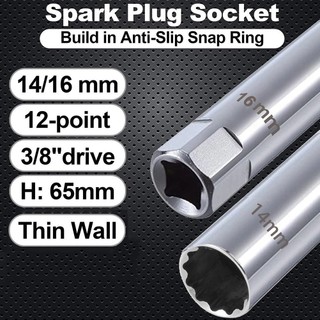 ⭐LOVE⭐ Spark Plug Socket Chrome Vanadium Steel Removal Tool Silver Sleeve Socket 1pcs