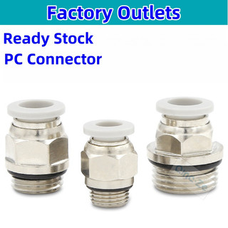 Đầu nối khí quản Pu Đầu nối nhanh PC với vòng niêm phong 6MM Ren thẳng khí nén thoáng khí Cắm nhanh 4m5 10 G02 8 G01 Lắp thành phần khí nén