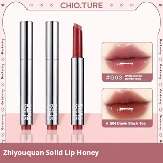 Chioture Solid Lip Gloss CHIOTURE ❈ 🍎 ❈ ❈ ❈ ❈ Son bóng nước Lip Glaze Son môi dưỡng ẩm Son môi làm sáng đường môi Giá cả phải chăng Chăm sóc môi bóng cho học sinh