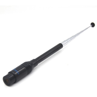 Ăng ten na-773 sma-m cho máy bộ đàm yaesu vx-3r vx-5r vx-6r vx7r