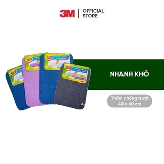 Thảm chống trượt 3M™ Scotch-Brite™, 40x60cm, 3 lớp, thấm hút nước tốt, nhanh khô, Giúp chống trơn trượt và giữ vệ sinh