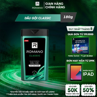 Dầu gội Romano Deluxe Shampoo Hương Classic 180g