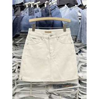 Váy ngắn bò Babu tôn dáng gầy cạp cao chống chói mùa hè Jiashucheng Chân Váy Chữ A ôm hông màu be cho nữ