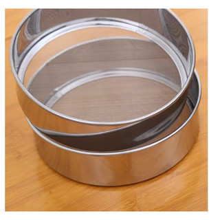DỤNG CỤ RÂY BỘT TRÒN 15CM / RÂY LỌC HẠT