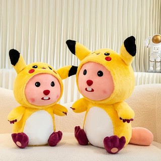 Gấu Bông Hải Ly Loopy Cosplay Pikachu Đáng Yêu Cao Cấp size đại 85cm