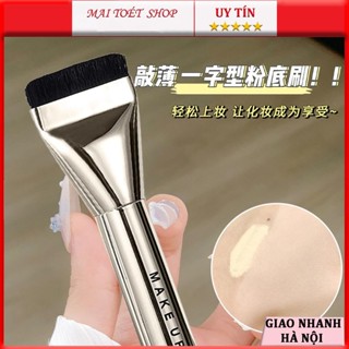 Cọ Trang Điểm Xixi Đầu Dẹt Dày Dặn Mềm Mại Dễ Sử Dụng