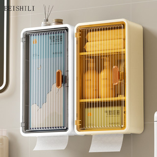 BEISHILI túi đựng quần áo giỏ  UCH2490DC3 36Z240907