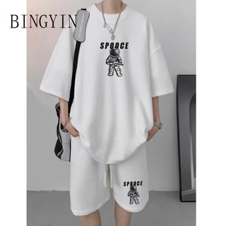 BINGYIN quần ống rộng quần dài nam 2024 NEW STYLE C98BFS8 37Z240908