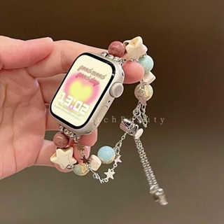 Dây đeo đồng hồ bằng thép không gỉ đính cườm hình ngôi sao cho Redmi Watch 5 Active Smart Watch Bracelet Dây đeo đồng hồ Xiaomi Watch 5 Lite Active