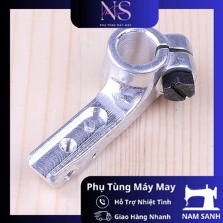 Cùi móc máy vắt sổ Siruba