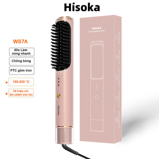 Hisoka lược điện chải tóc ion âm Tạo Kiểu Chuyên Nghiệp 2in1 Đa Năng WS7A