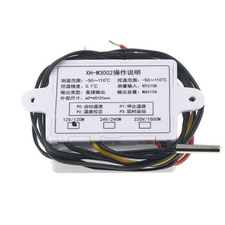 #ROYALLADY#Temperature Meter -50-120 Degrees 10A LCD Display Temperature Controller