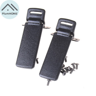 Plumhome 2 Chiếc Bộ Đàm Dự Phòng Phần Lưng Kẹp Cho Baofeng UV-5R Đài Phát Thanh 2 Chiều UV5R VN