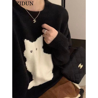 ZIDUN áo len cardigan áo khoác cardigan Korean Fashion Fashion Stylish WLQ2490UHS 38Z240915