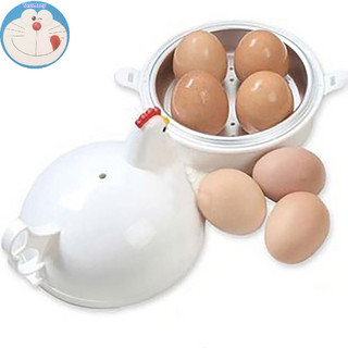 Tast Lò Vi Sóng Hình Gà Lò Vi Sóng Máy Hấp Trứng Lò Vi Sóng Nồi Trứng EN