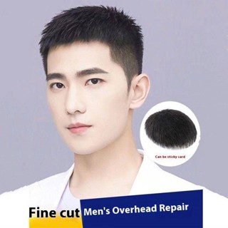 100% Tóc Con Người Nam Toupee Thời Trang Và Phong Cách Đẹp Trai Tóc Mảnh Lưới Thoáng Khí Thay Thế Tóc Màu Tự Nhiên Tóc Ngắn Tóc Giả Dành Cho Nam