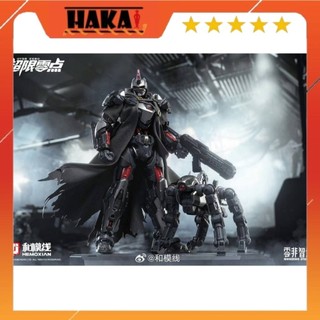  Mô hình lắp ráp Gundam 1 100 UTX 6030 Tastier Hemoxian- Mô hình Figure Hakai Shop 