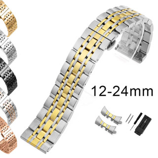  Dây đeo đồng hồ bằng thép không gỉ nguyên khối 12-24mm Arc End 304 20mm 21mm 22mm 23mm cho Tissot Lặn Diver Bracelet 13 14 15 16 17 18 19mm Dây đeo đồng hồ nam nữ Dây đeo cổ tay 