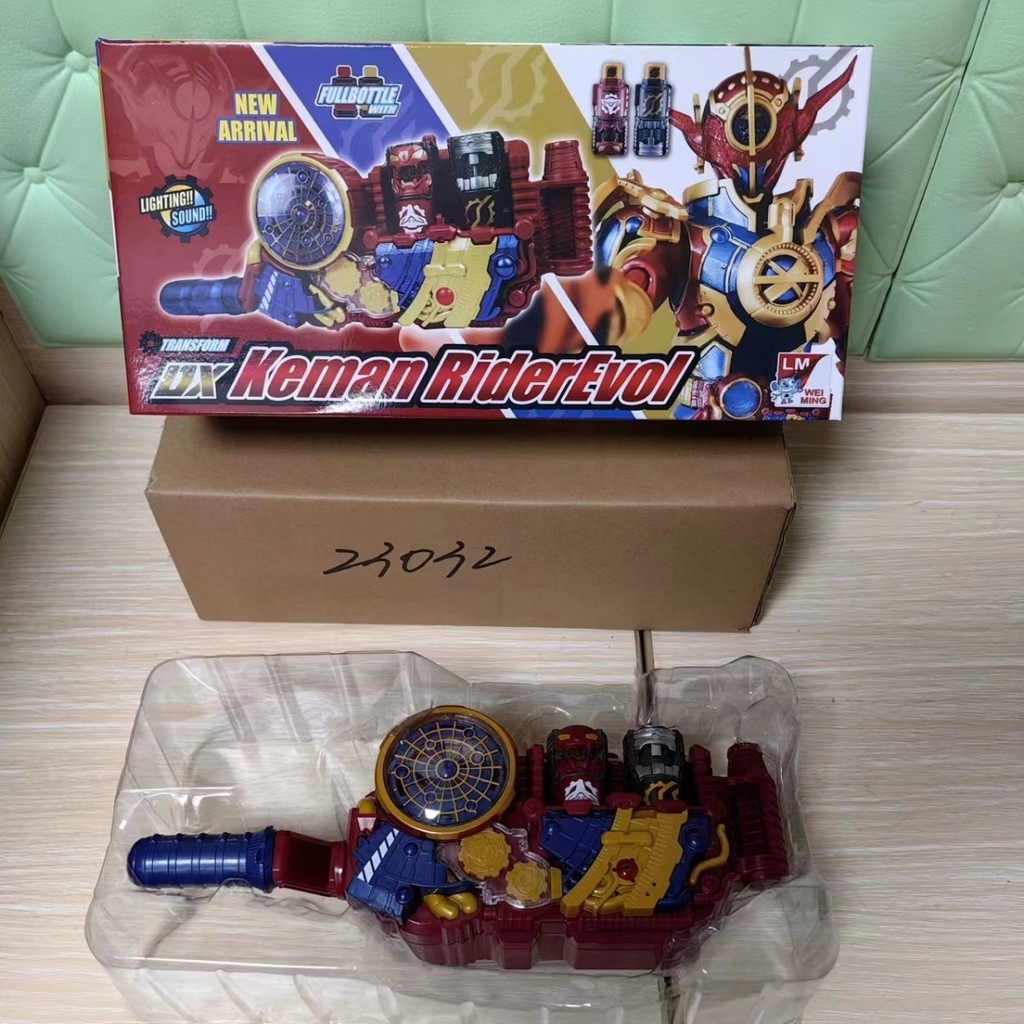 Kamen Rider BUILD thắt lưng tạo cưỡi lái biến hình thỏ xe tăng đầy đủ chai lọ bị mất chai tiến hóa