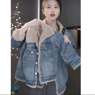 Áo khoác denim lót lông cừu cho bé gái áo độn trẻ em phong cách phương Tây thời trang cho bé gái