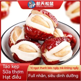 Táo đỏ kẹp sữa lạc đà hạt điều táo đỏ Tân Cương kẹp hạt điều mashmallow thơm ngon ngậy hàng chuẩn