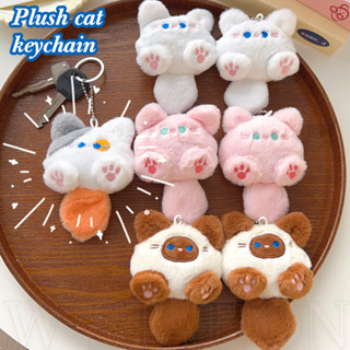 Mặt dây chuyền túi mèo sang trọng dễ thương - Móc khóa mèo con hoạt hình sáng tạo - Nhẫn chìa khóa đồ chơi búp bê sang trọng cho bé gái - Quà tặng đồ trang trí cặp đôi cho bạn gái - cho túi xách, ba lô, chìa khóa xe hơi