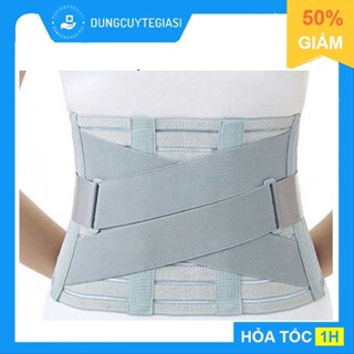 Đai lưng cột sống Hàn Quốc, đai hỗ trợ thoát vị đĩa đệm  Dr Med B047-1(100% Nhập Khẩu Hàn Quốc)