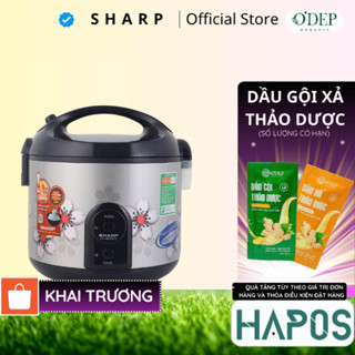 Nồi cơm điện 2.2 lít nắp gài Sharp Chính hãng Thái Lan, lòng nồi dày 1.179mm chống dính KS-R231STV - HAPOS HSA