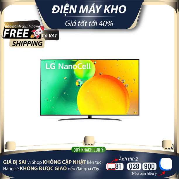 Smart Tivi NanoCell LG 4K 75 inch 75NANO76SQA Mới 100%