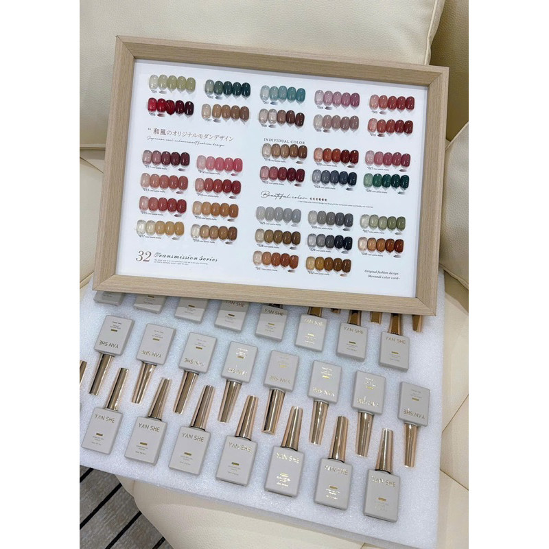 Set sơn gel thạch Aivennhy 32 màu hàng chuẩn chính hãng [ Tặng kèm bảng màu ] // Mega Nails