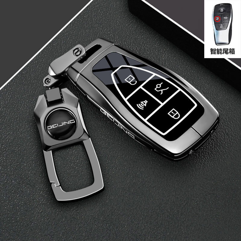 2024-2025 Mẫu Bắc Kinh x7 Chìa Khóa 24-25 Phong Cách Mới bj40 Chuyên Dụng BJ60 / 80 / 90 BJ40 BJ40pl