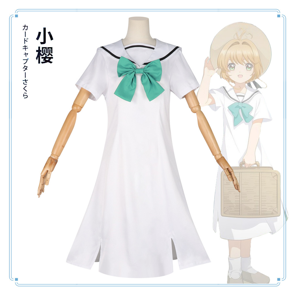 Đầm và Kiếm cosplay Cardcaptor Sakura cho chuyến lưu diễn Hong Kong