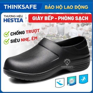Giày bếp chống trượt Hestia giày bảo hộ siêu nhẹ chống nước dùng cho bệnh viện, khách sạn Giày phòng sạch - THINKSAFE