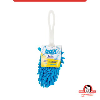 Chổi Quét Bụi Đầu Dẹp UNCLE BILLS BB0028