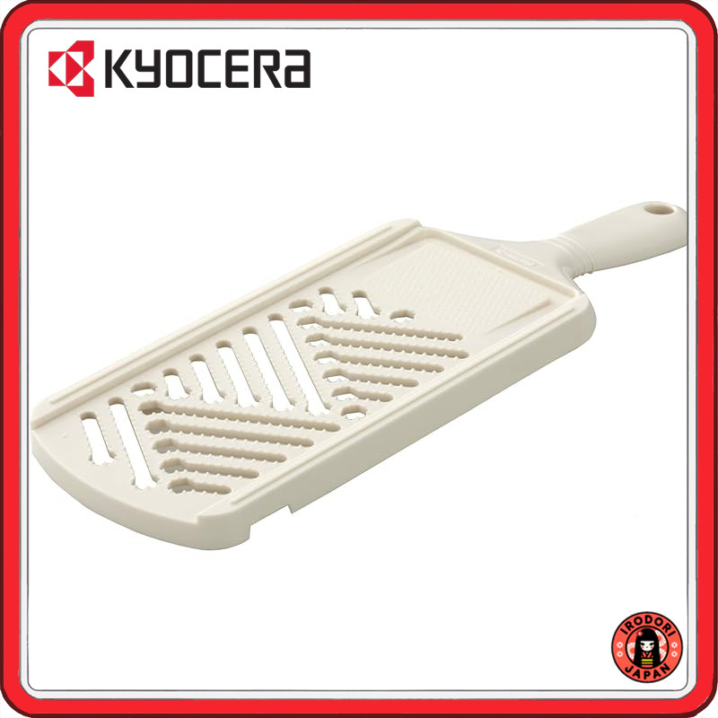Kyocera Made in Japan Grater with Condiment Grater CSN-060WH