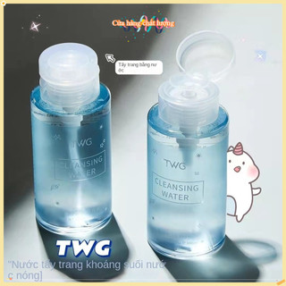   ⚡⚡⚡Hỏa Tốc Nước tẩy trang TWG Amino Acid 300ml-Sản phẩm làm sạch da mặt sâu và nhẹ nhàng chất lượng 