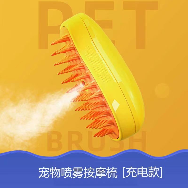 Premium Selection#Pet Spray Comb Intelligent Spray Brush Cleaning Hair Removal Comb Cat Dog Steam An