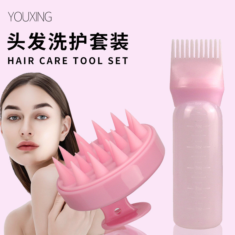 Bán Dụng Cụ Làm Tóc Massage Dầu Gội Bàn Chải Dầu Gội Dầu Gội Đầu Chai Làm Sạch Lược Massage Khô Chai