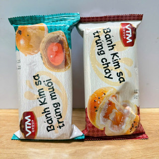 Bánh Kim sa trứng muối, trứng chảy VTM gói 95gr (mỗi gói có 2 bánh)