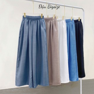 Quần Suông Xòe Bigsize Nữ Vải Đũi Vân Mây Chất Mềm Mát ,Quần Lưng Chun Ống Rộng Che Đùi Tốt Q564