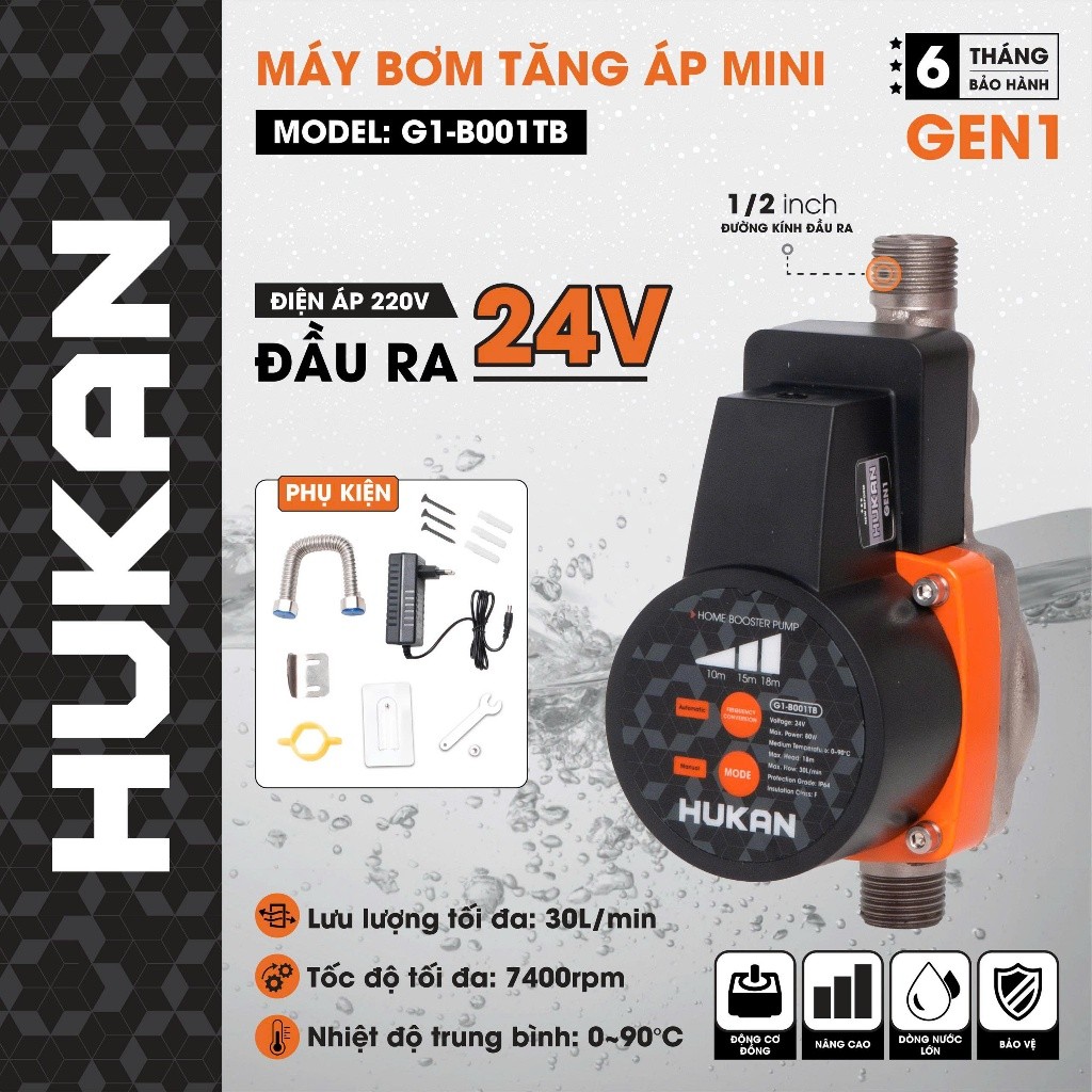  Máy bơm tăng áp mini HUKAN G1-B001TB Công suất 80w Đầu ra 1 2 inch Lưu lượng 30l phút 