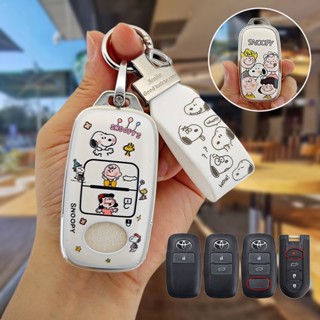   KHUYẾN MÃI  Ốp chìa khóa ô tô TPU Toyota yaris ativ cross raize Vios 2023 2025 veloz wigo vỏ chìa khoá ô tô bọc chìa khoá smartkey 