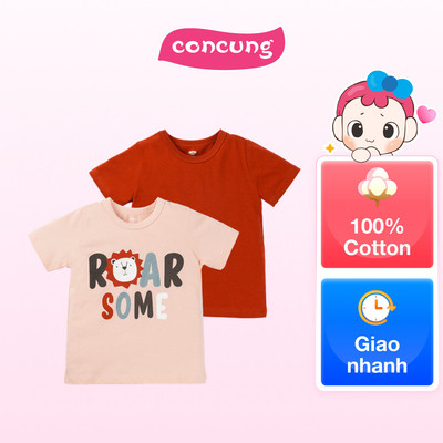 Set 2 áo bé trai Animo Easy HN1124077 (3Y,Nhiều màu)