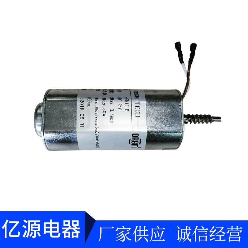 12VDCMOTOR DC Motor Brushed Motor Putter Motor Nâng giường y tế Micro Motor Kính thiên văn