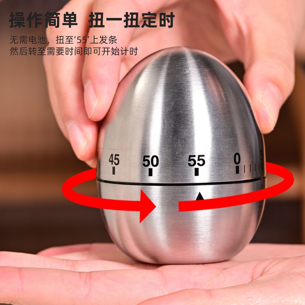 Hẹn giờ nhà bếp Đồng hồ thép không gỉ từ tính|Hẹn giờ Retro Nấu ăn Máy hẹn giờ nhà bếp 0QZW