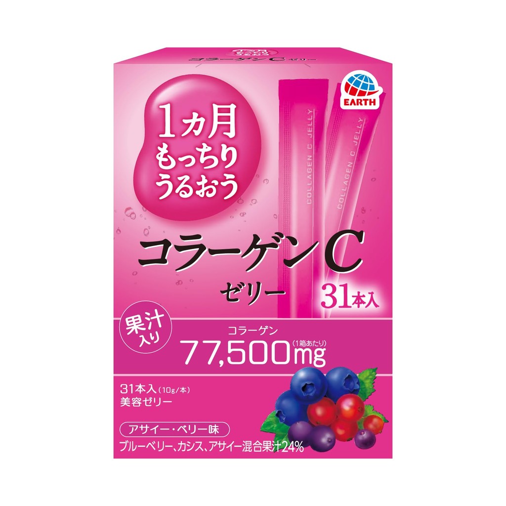 Trực tiếp từ Nhật Bản Trái đất Dược phẩm dưỡng ẩm collagen C thạch Acai Berry Hương vị 10GX31 Chai c