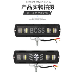Đèn pha LED phụ trợ xe máy 25W Đèn pha xe địa hình