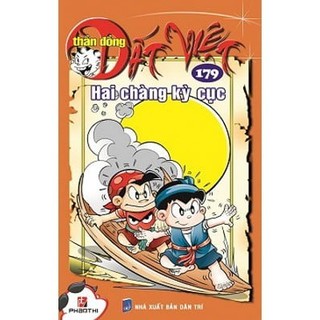 Sách - Thần Đồng Đất Việt (Tập 179) - Hai Chàng Kỳ Cục